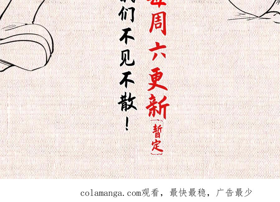 第208页