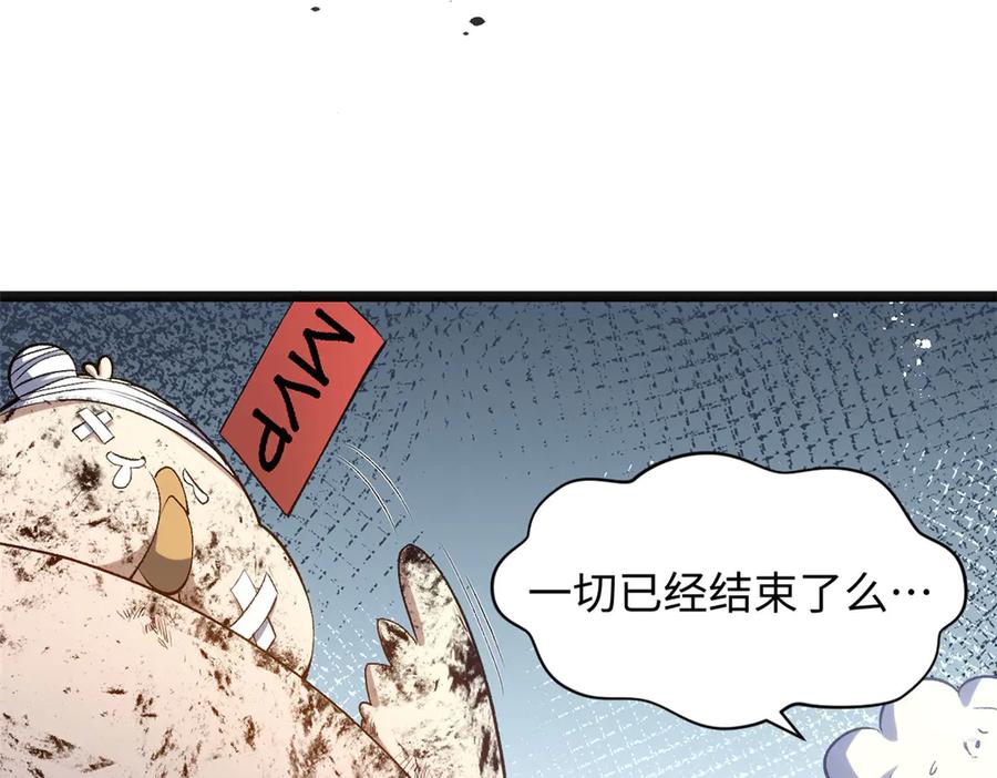 第196页