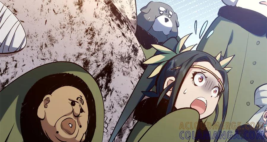 第197页