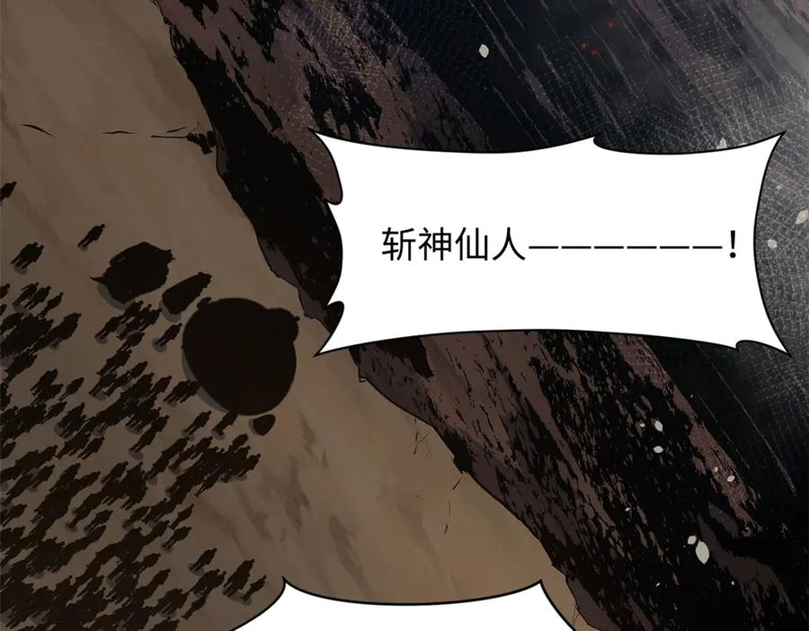 第202页