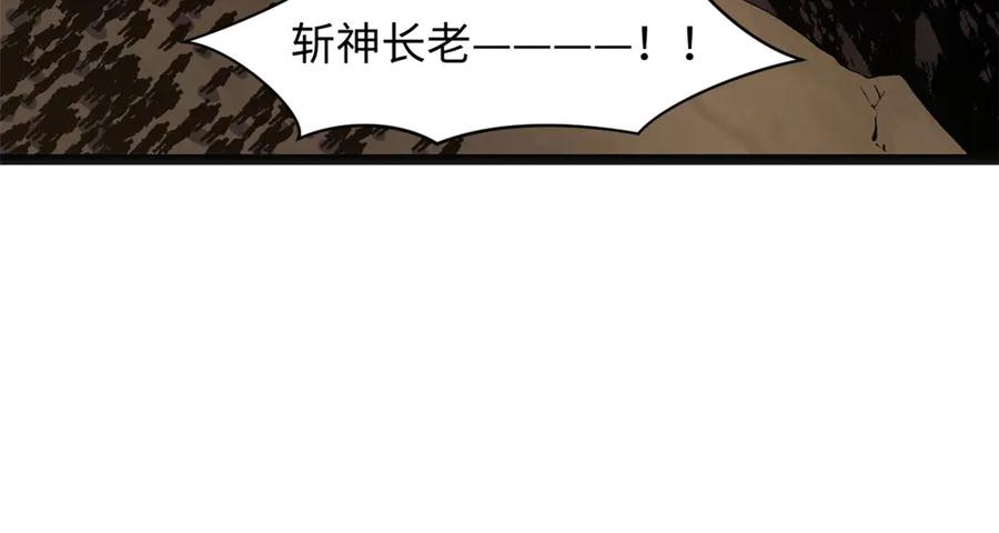 第203页