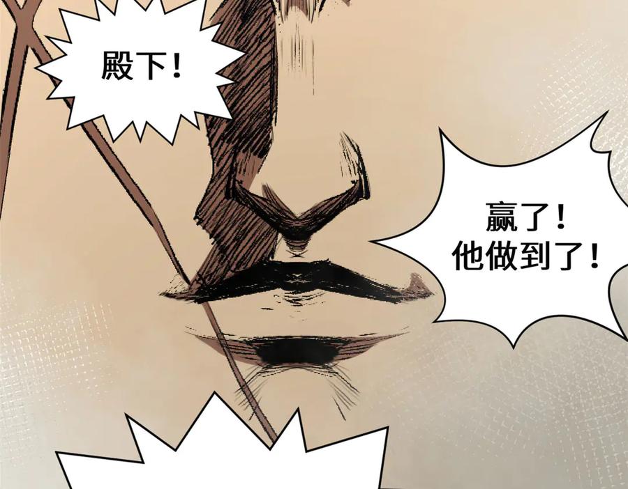 第211页