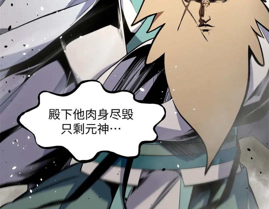 第216页