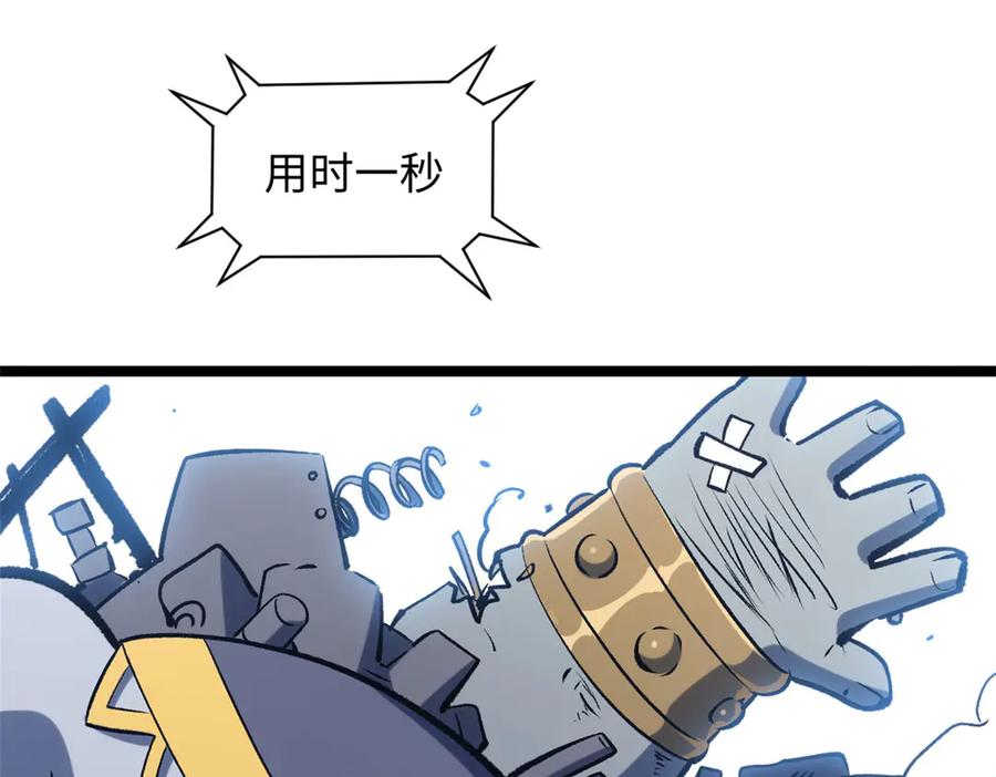第190页