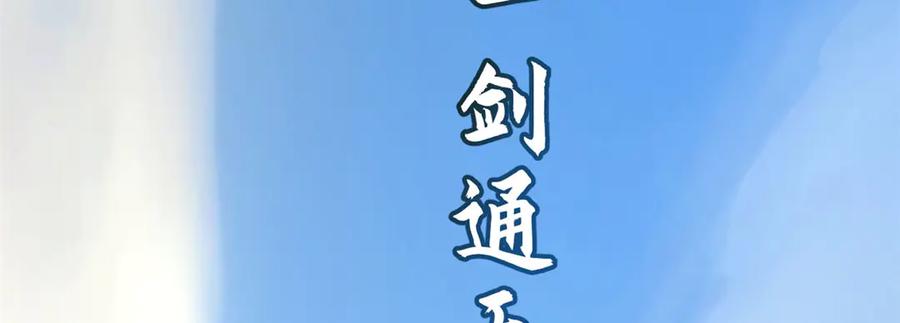 第198页