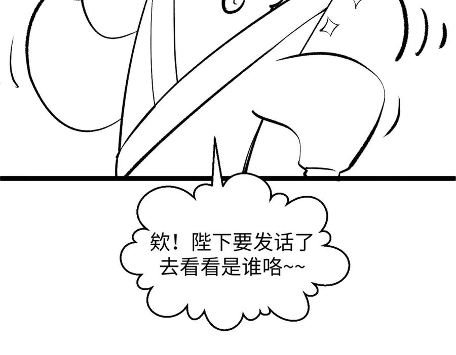 第214页