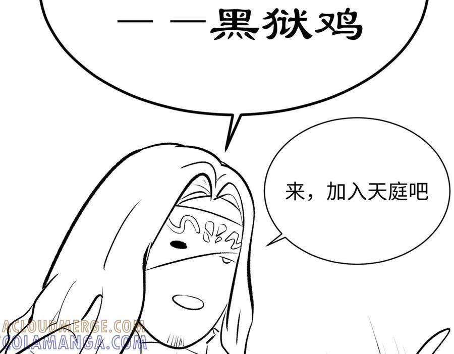 第217页