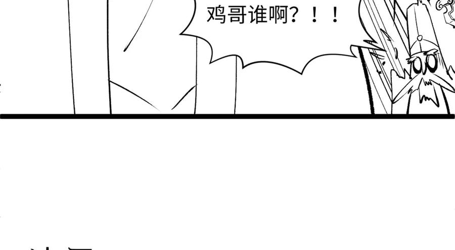 第219页