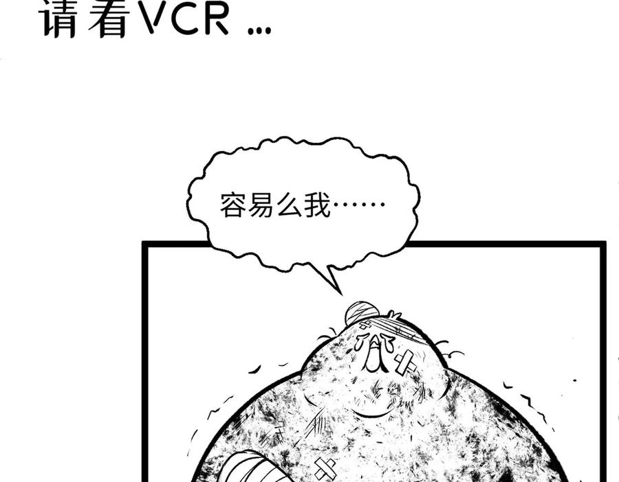 第220页