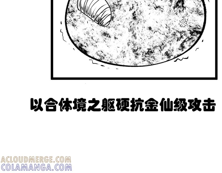 第221页