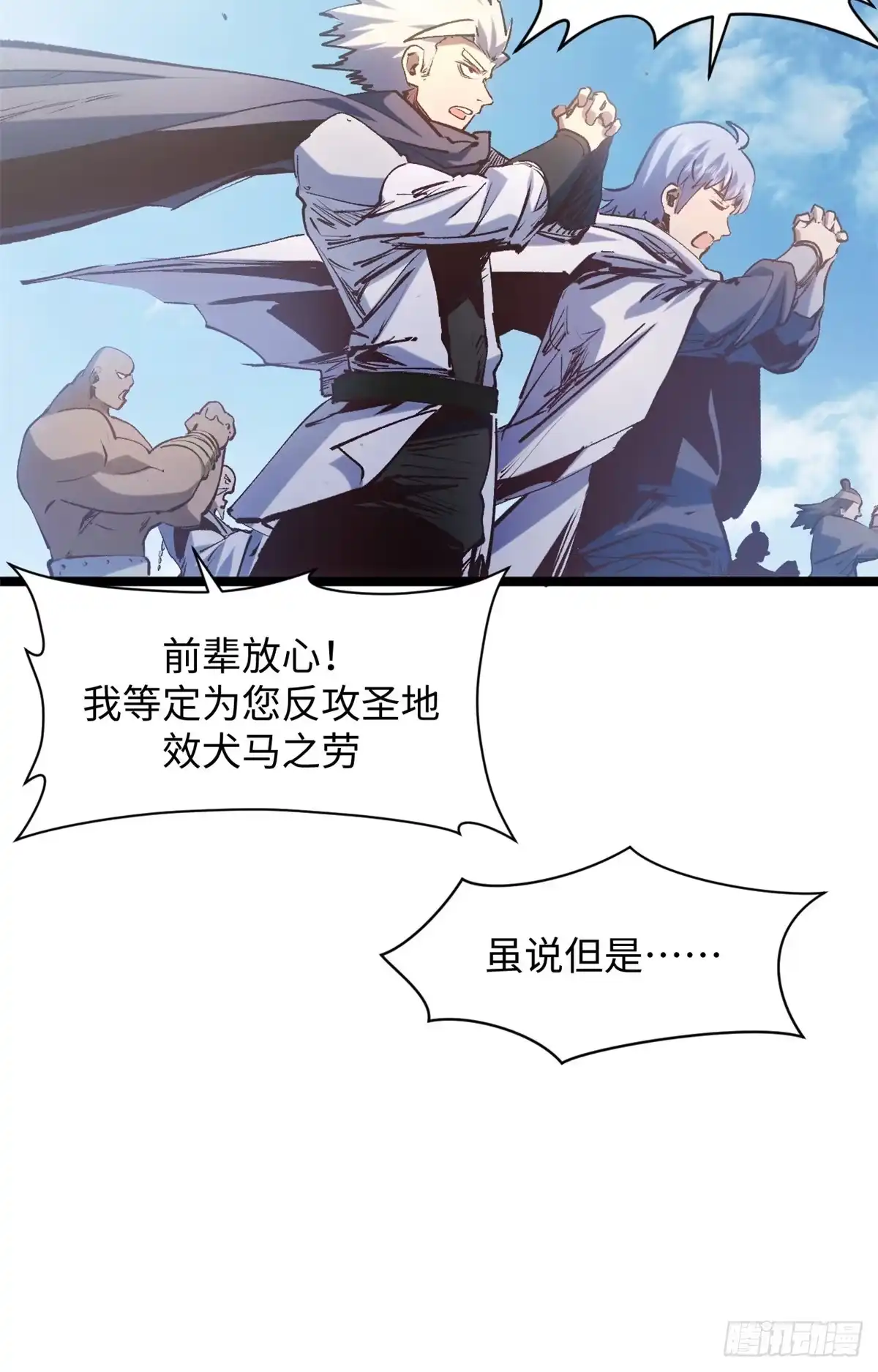 第57页