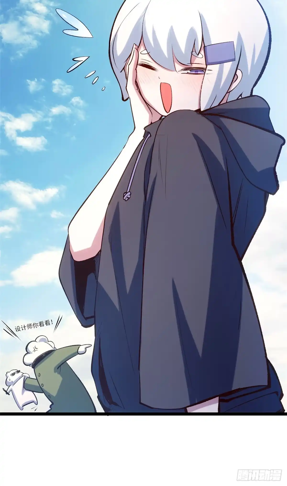 第62页