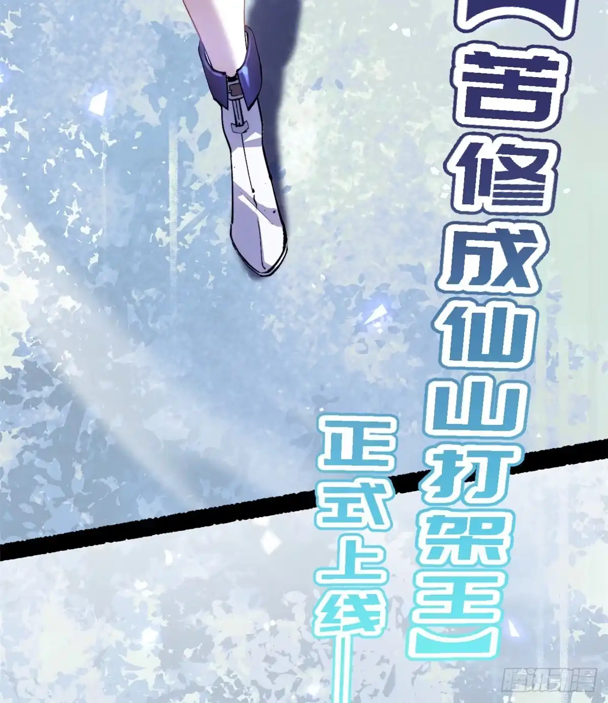 第82页