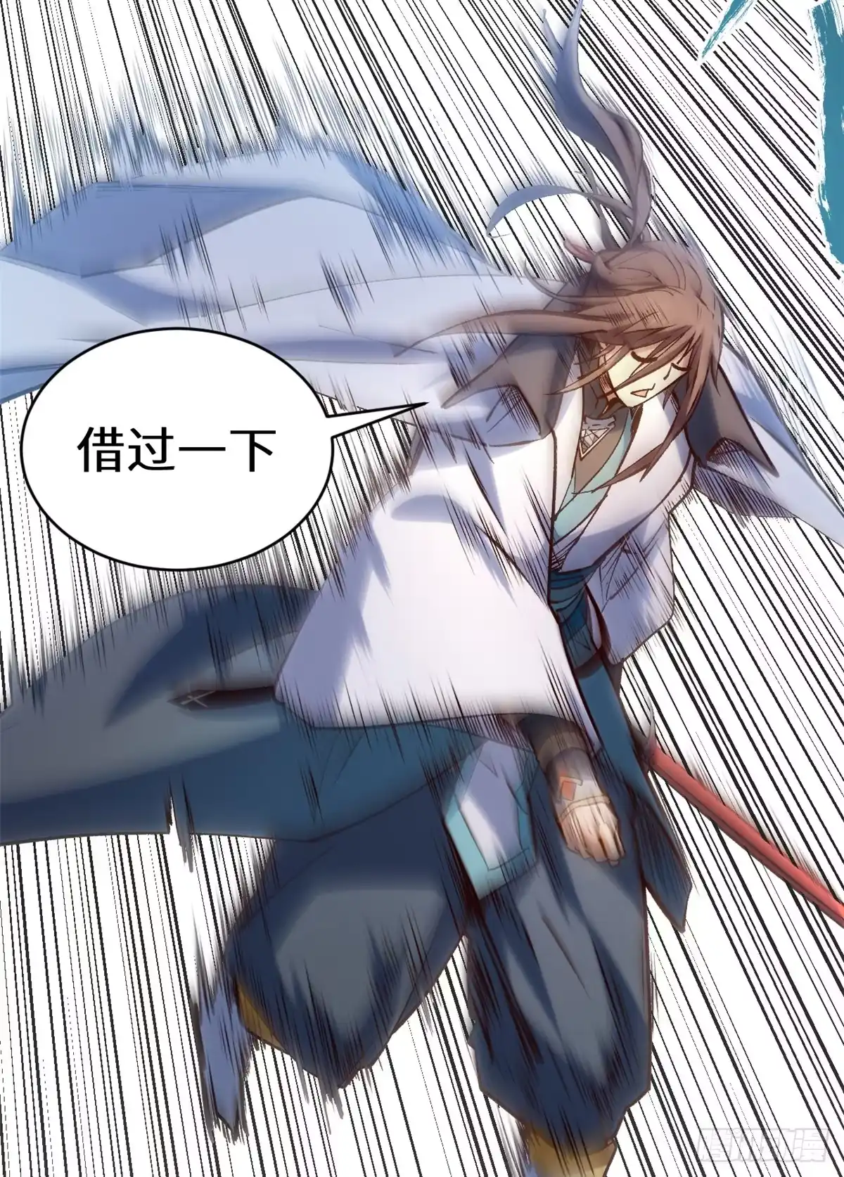 第43页