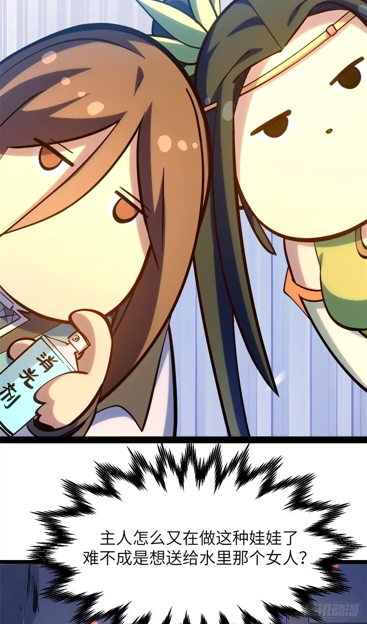 第64页