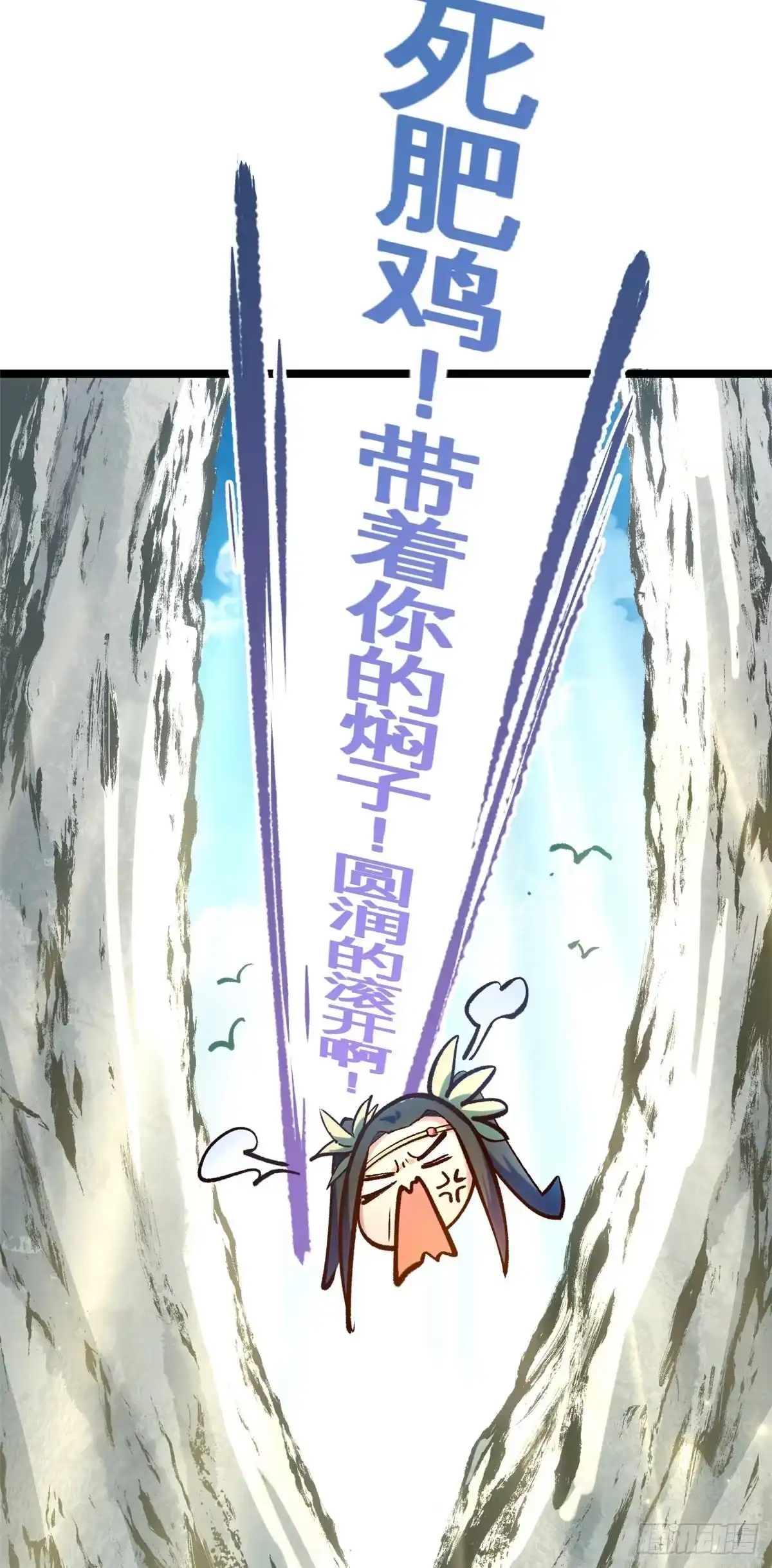 第190页