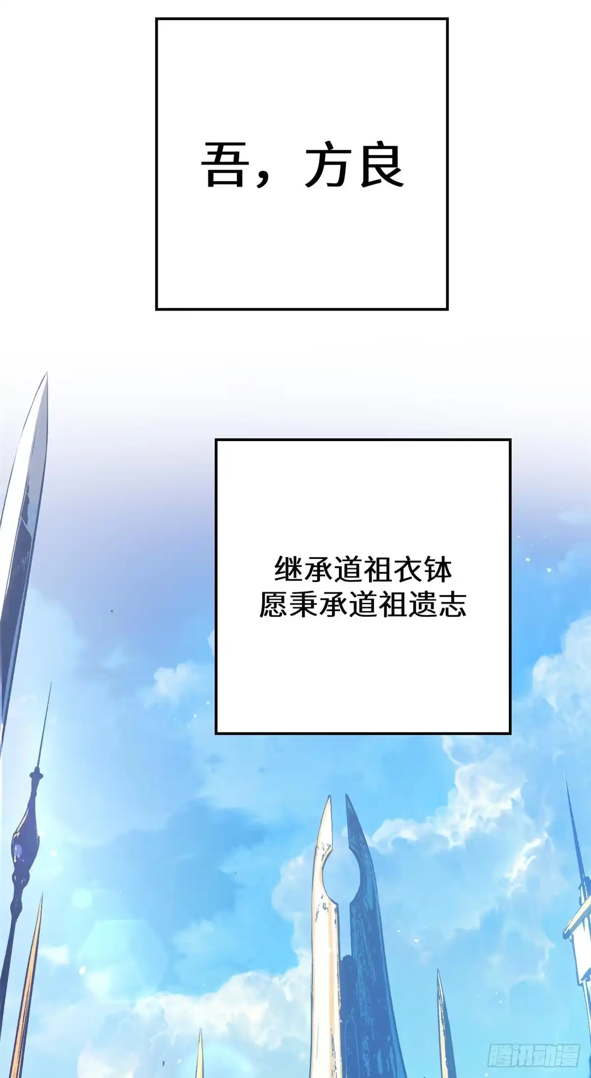 第222页