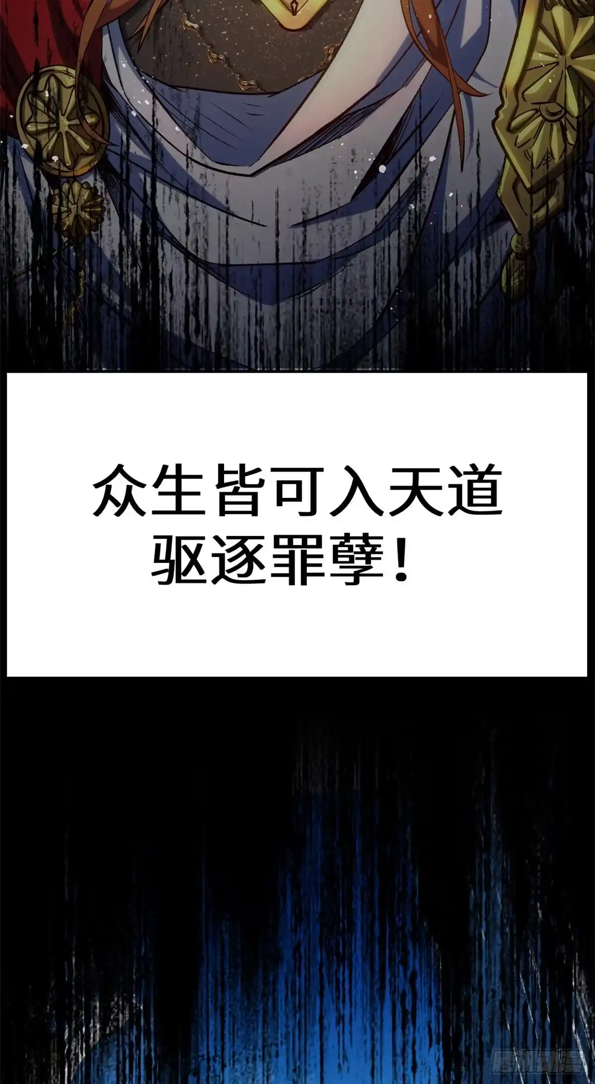 第234页