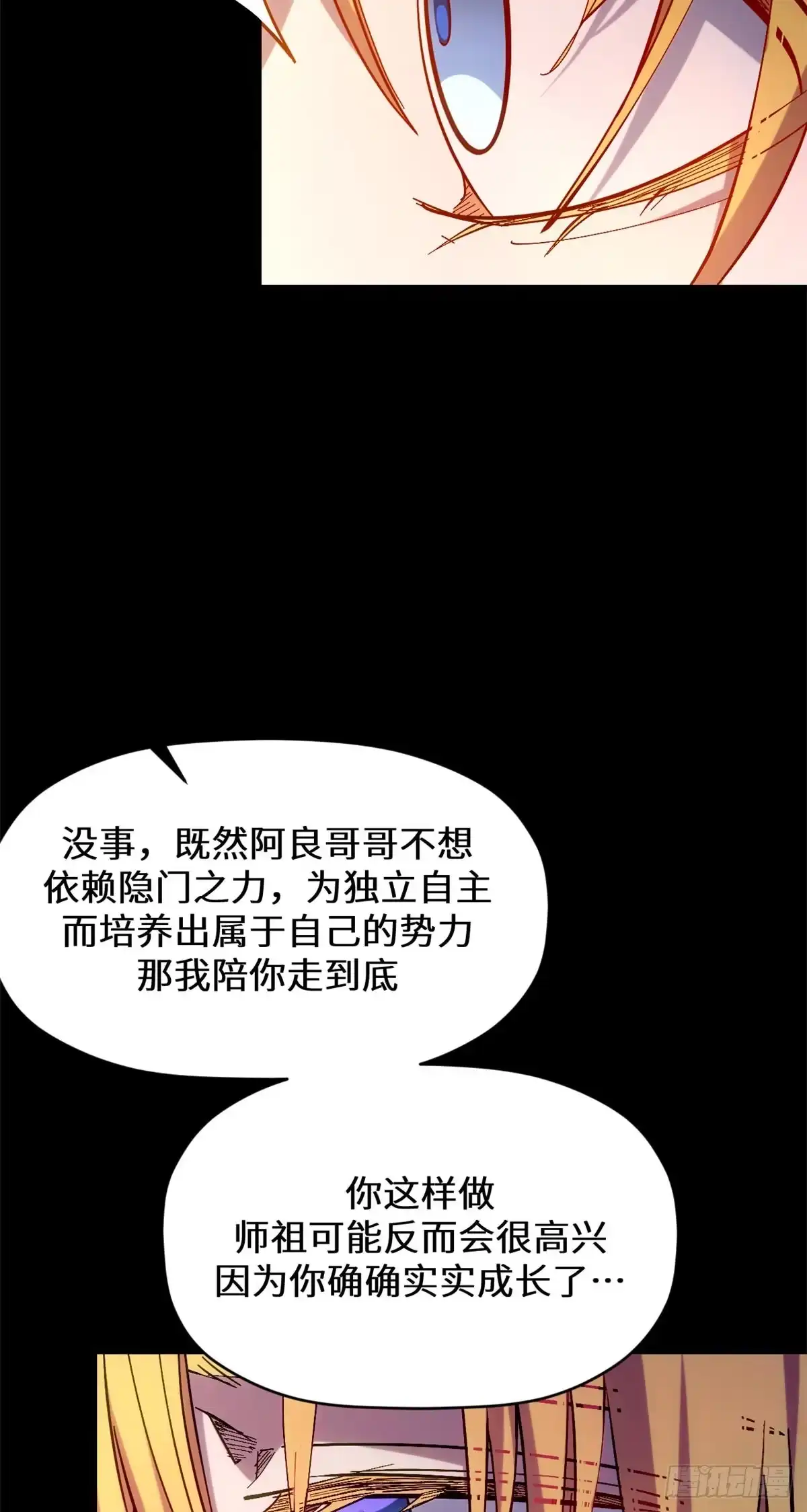 第274页