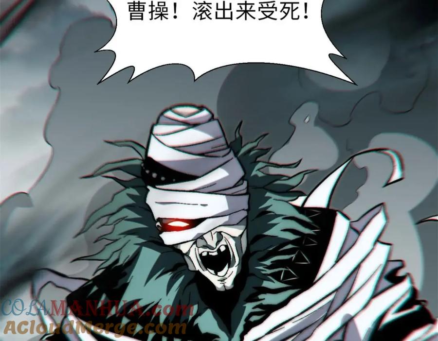 第109页