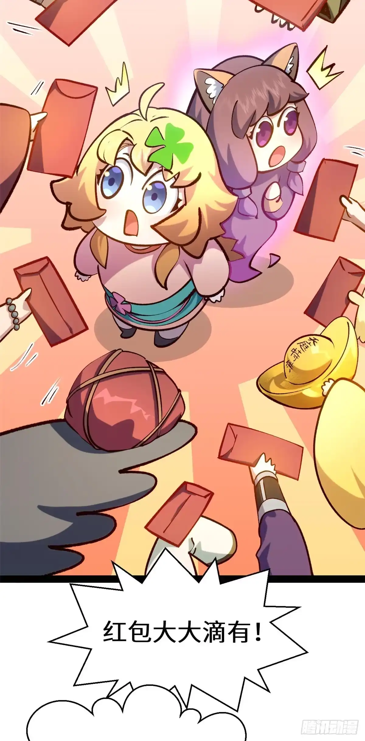 第183页