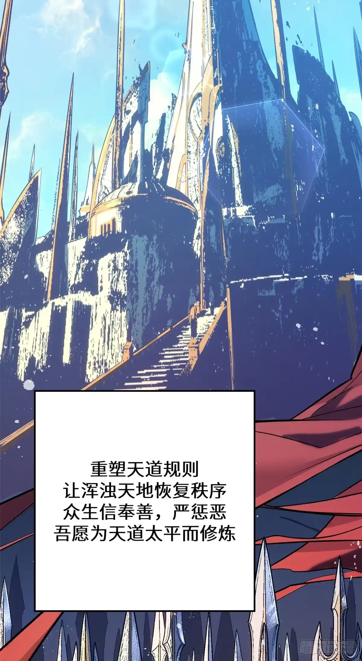 第227页