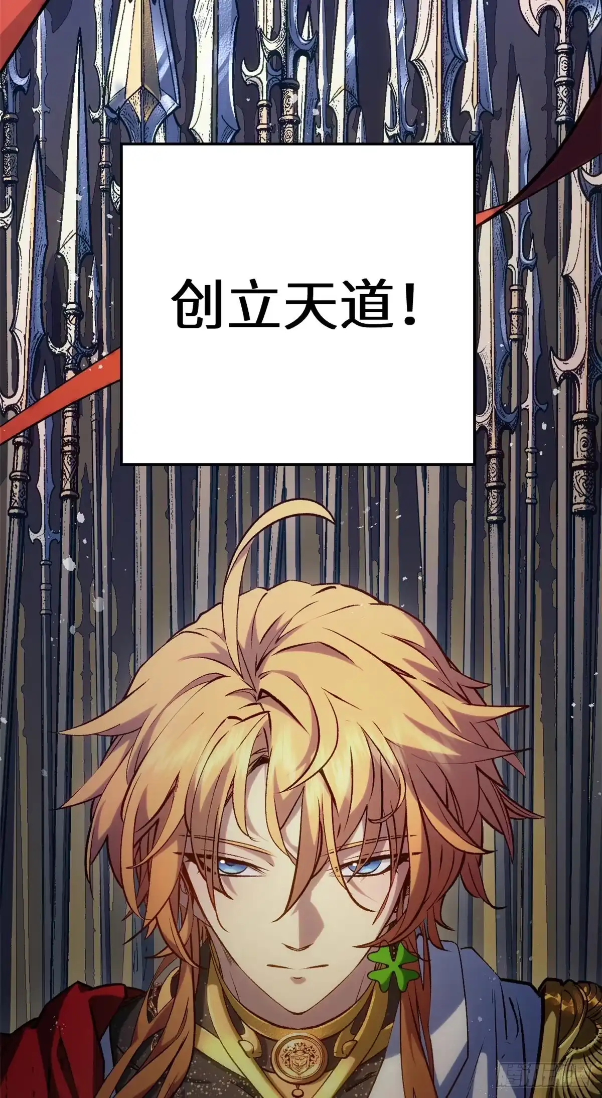第231页