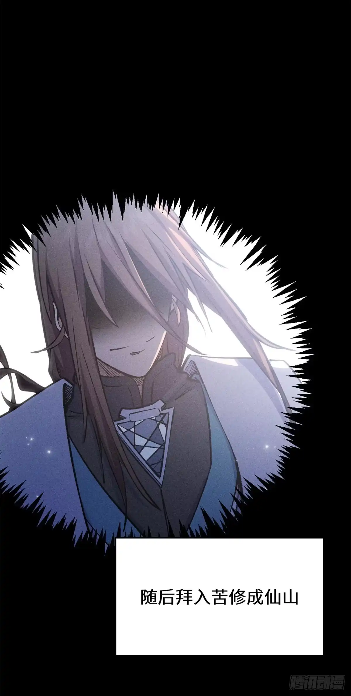 第295页