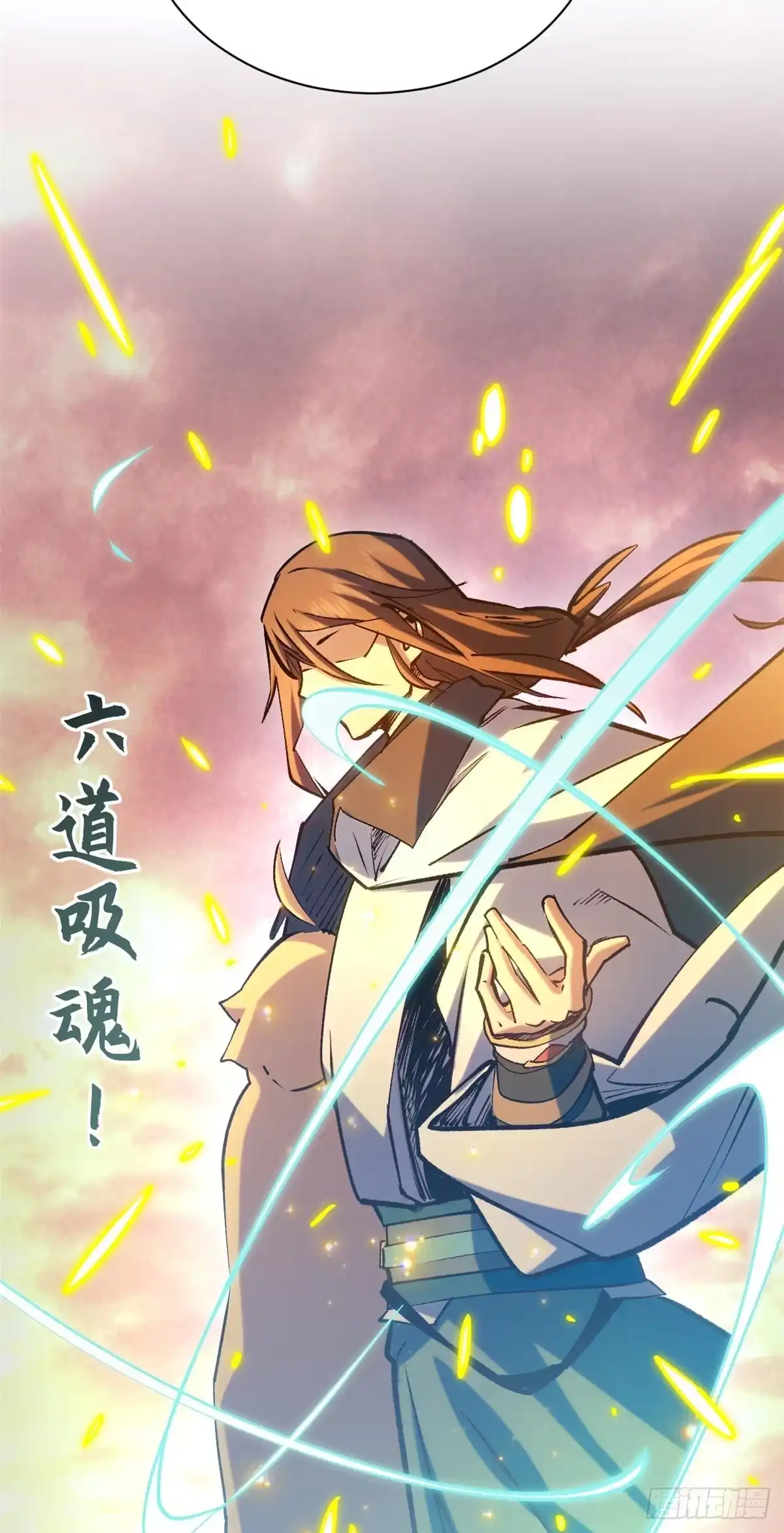 第92页