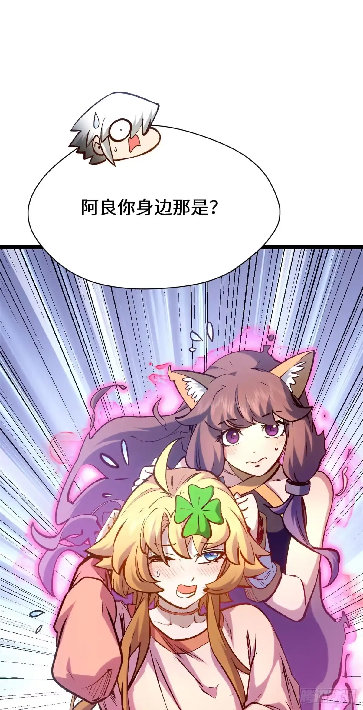 第132页