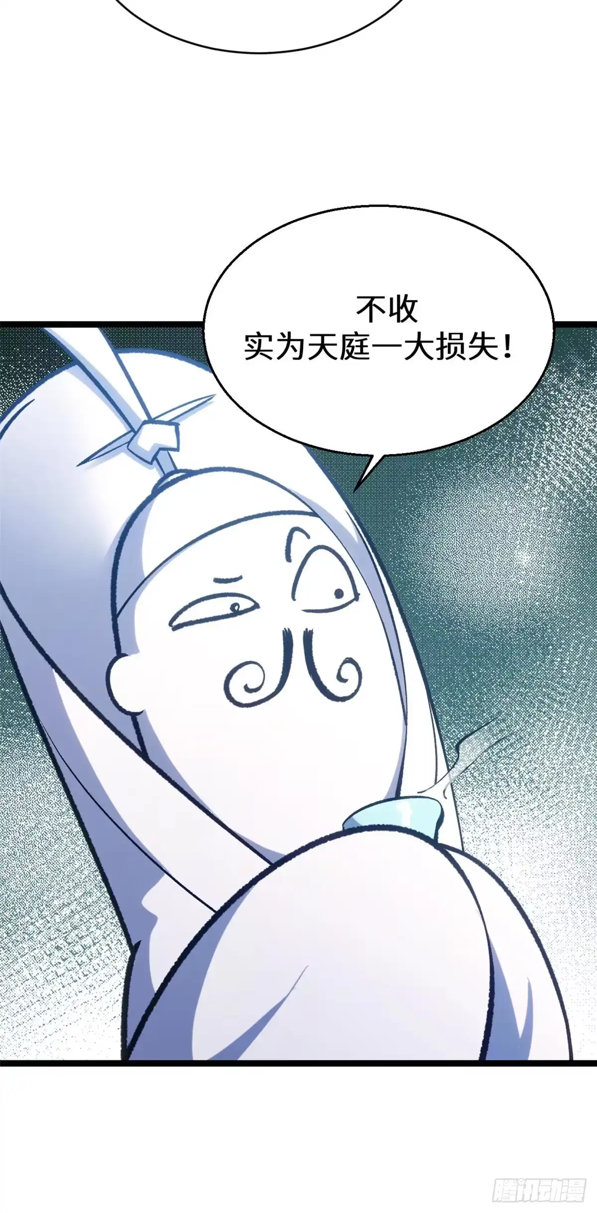 第200页