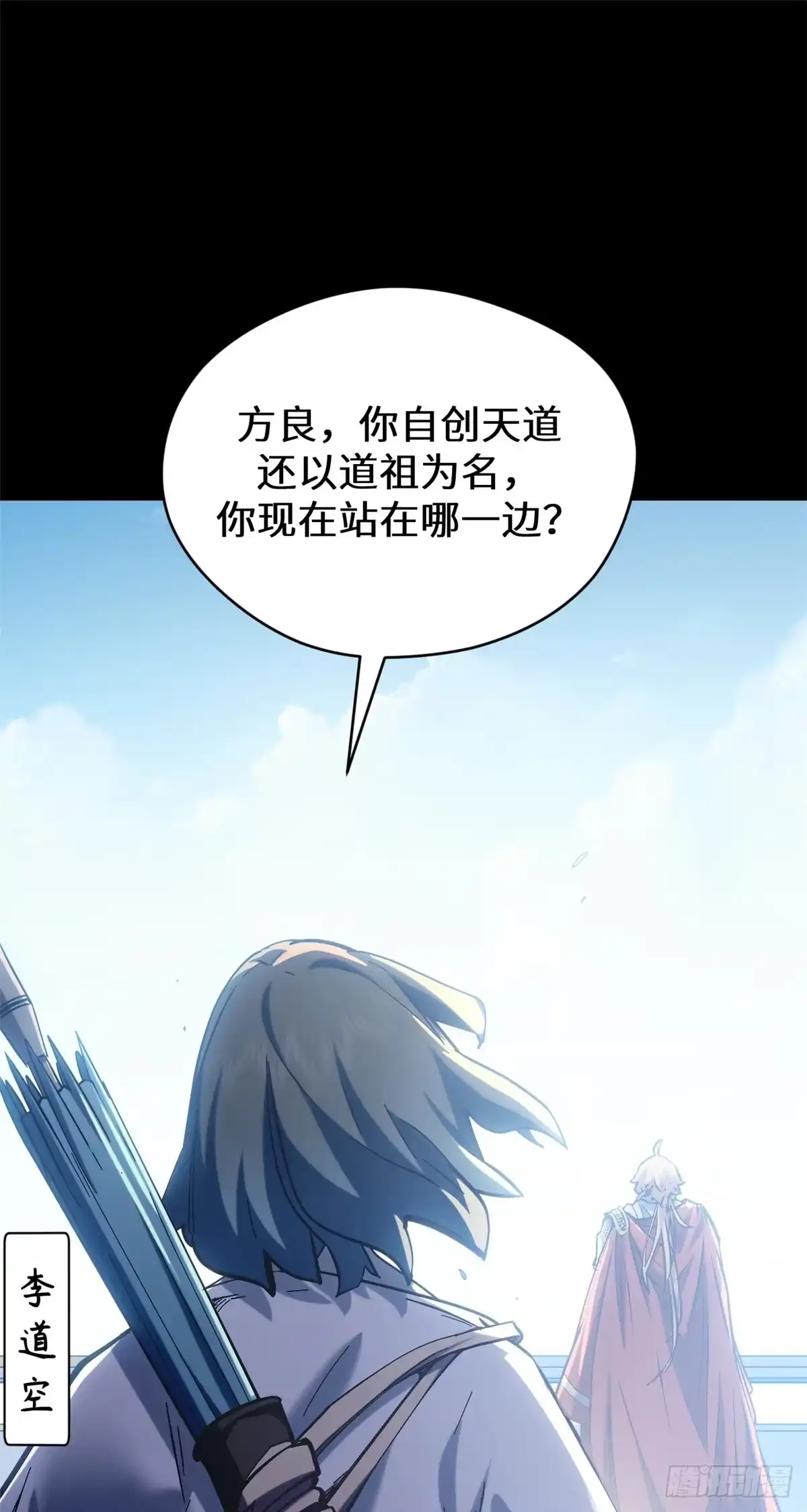 第244页