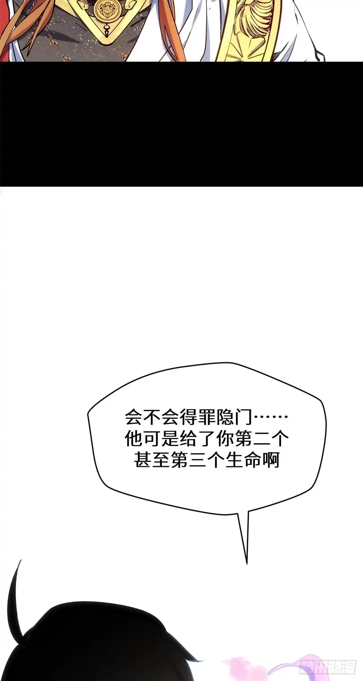第264页