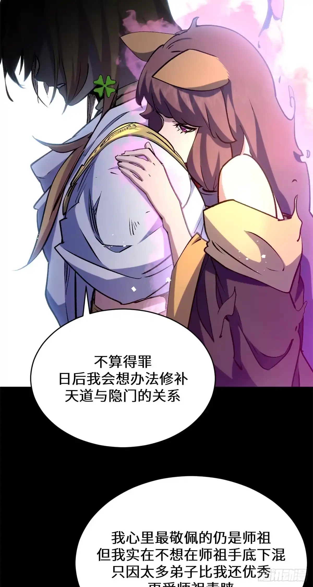 第268页
