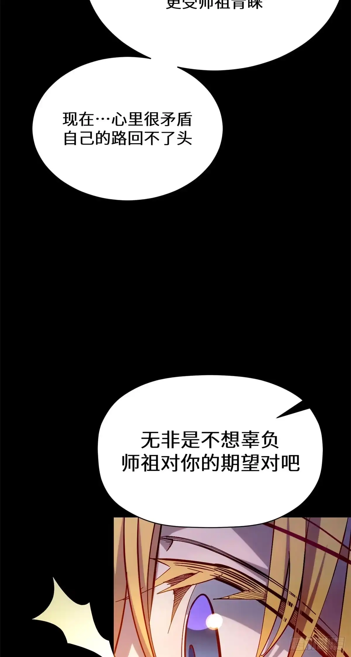 第272页