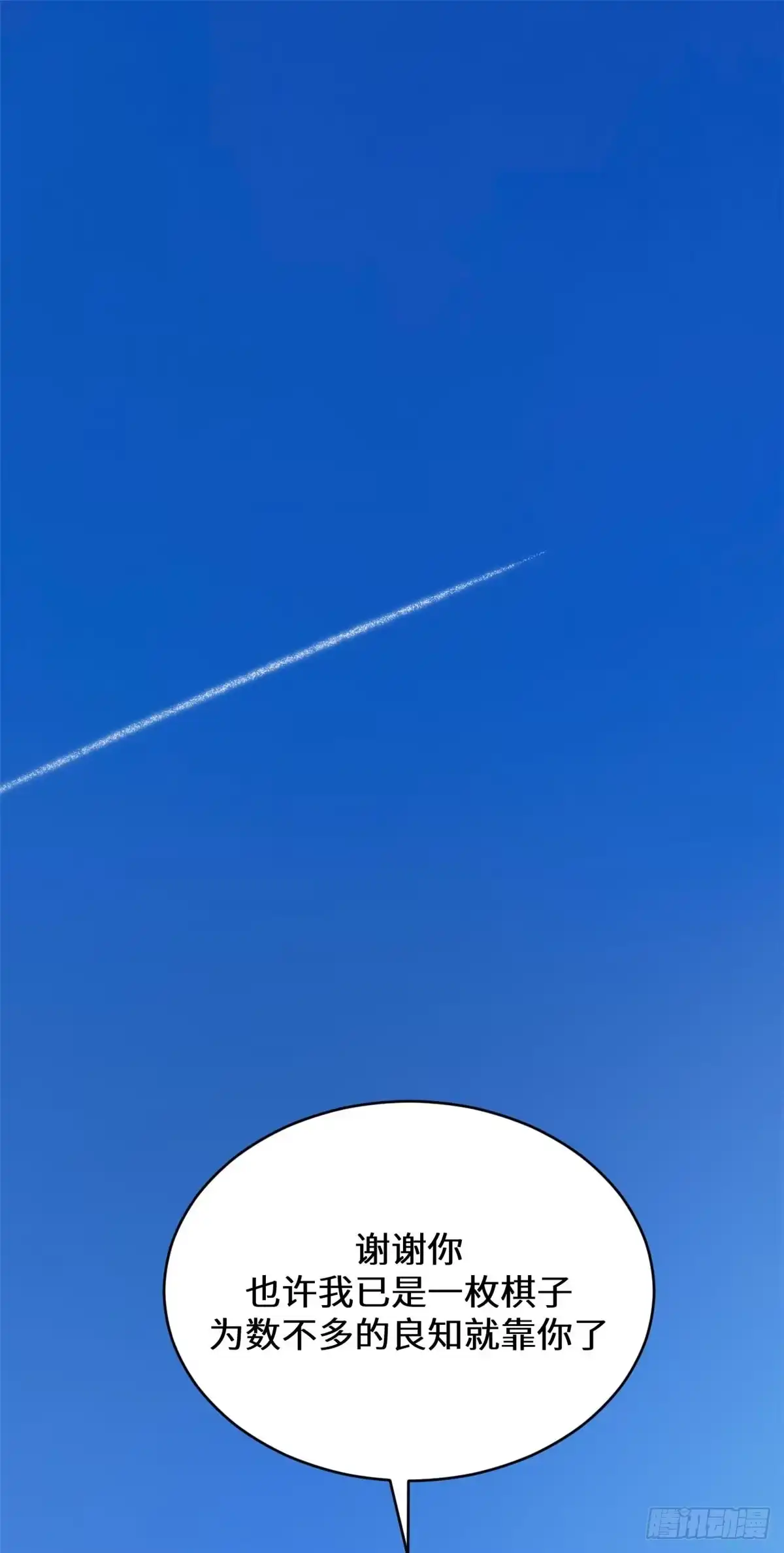 第284页