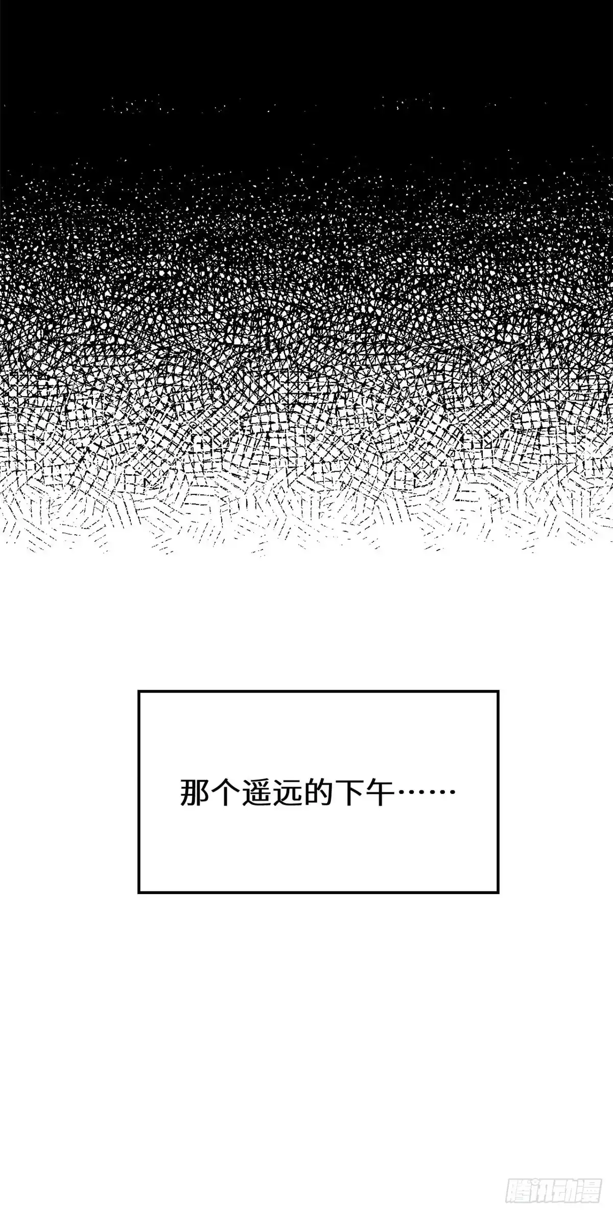 第300页