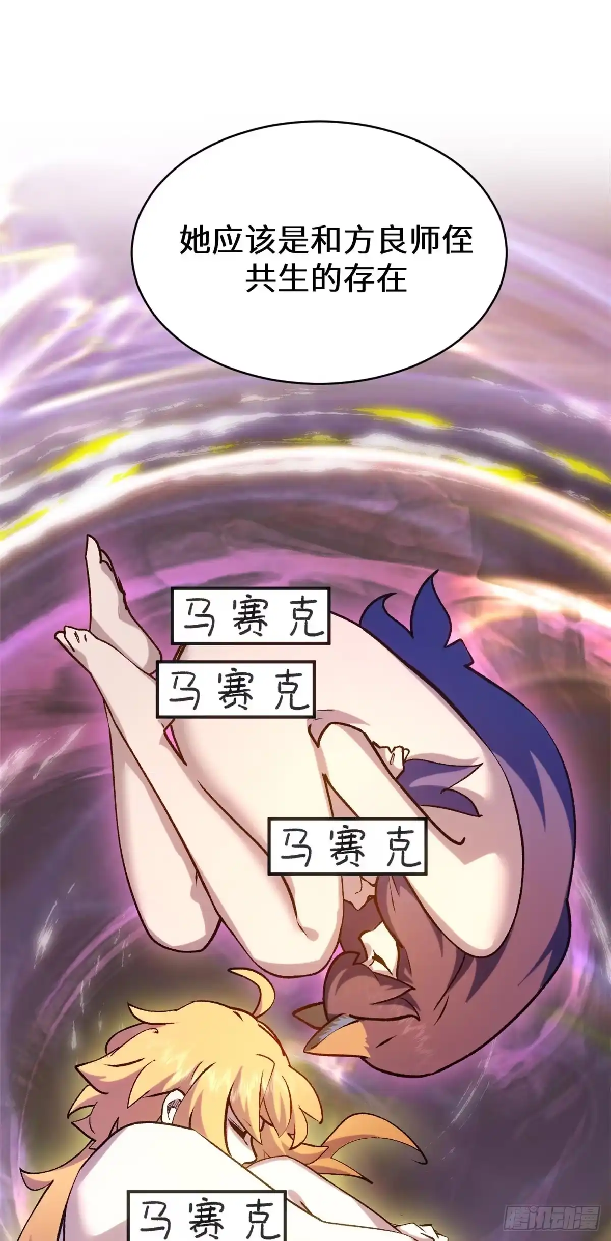 第161页