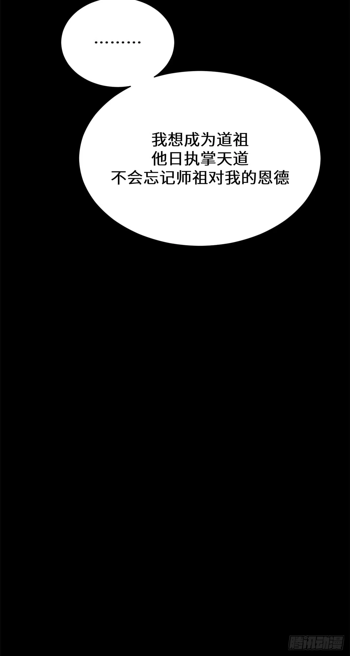 第249页