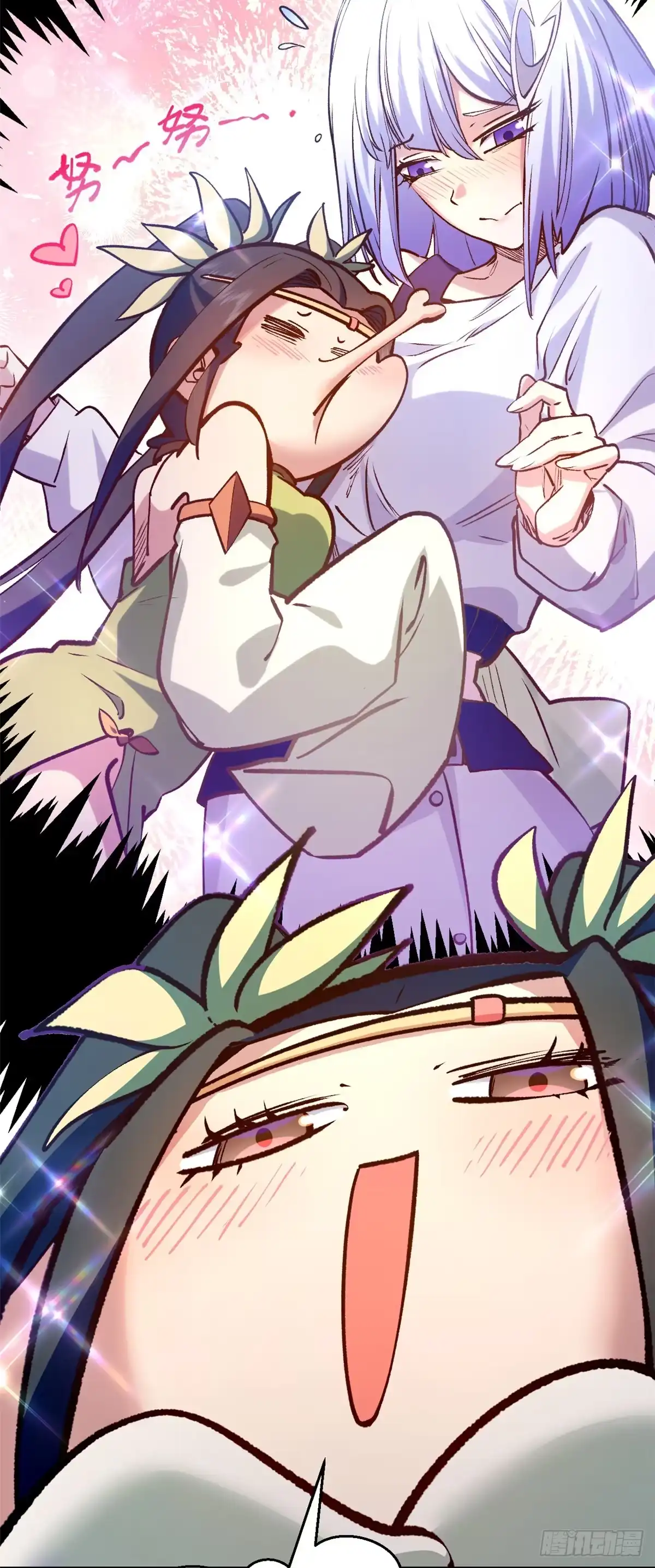 第57页