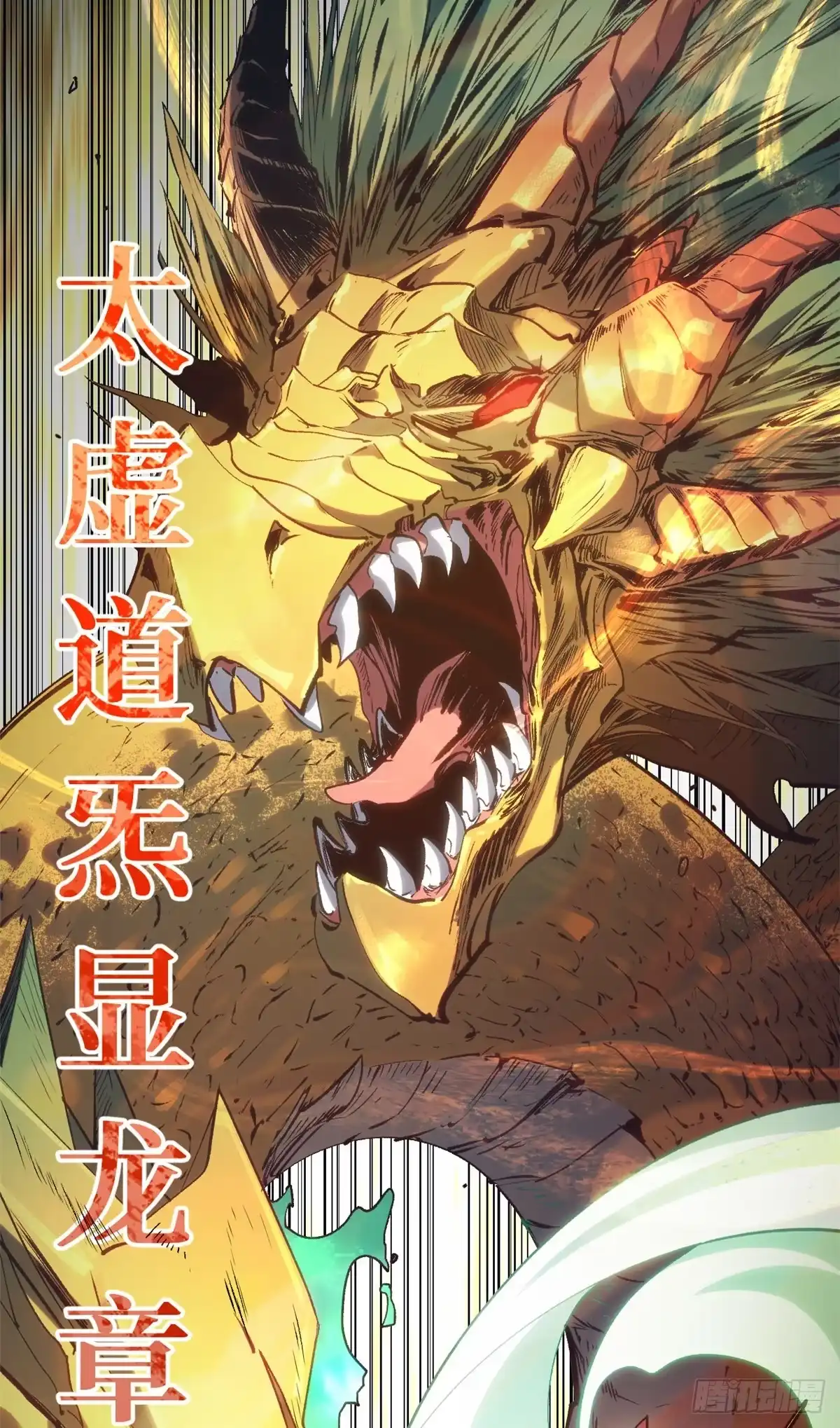 第145页