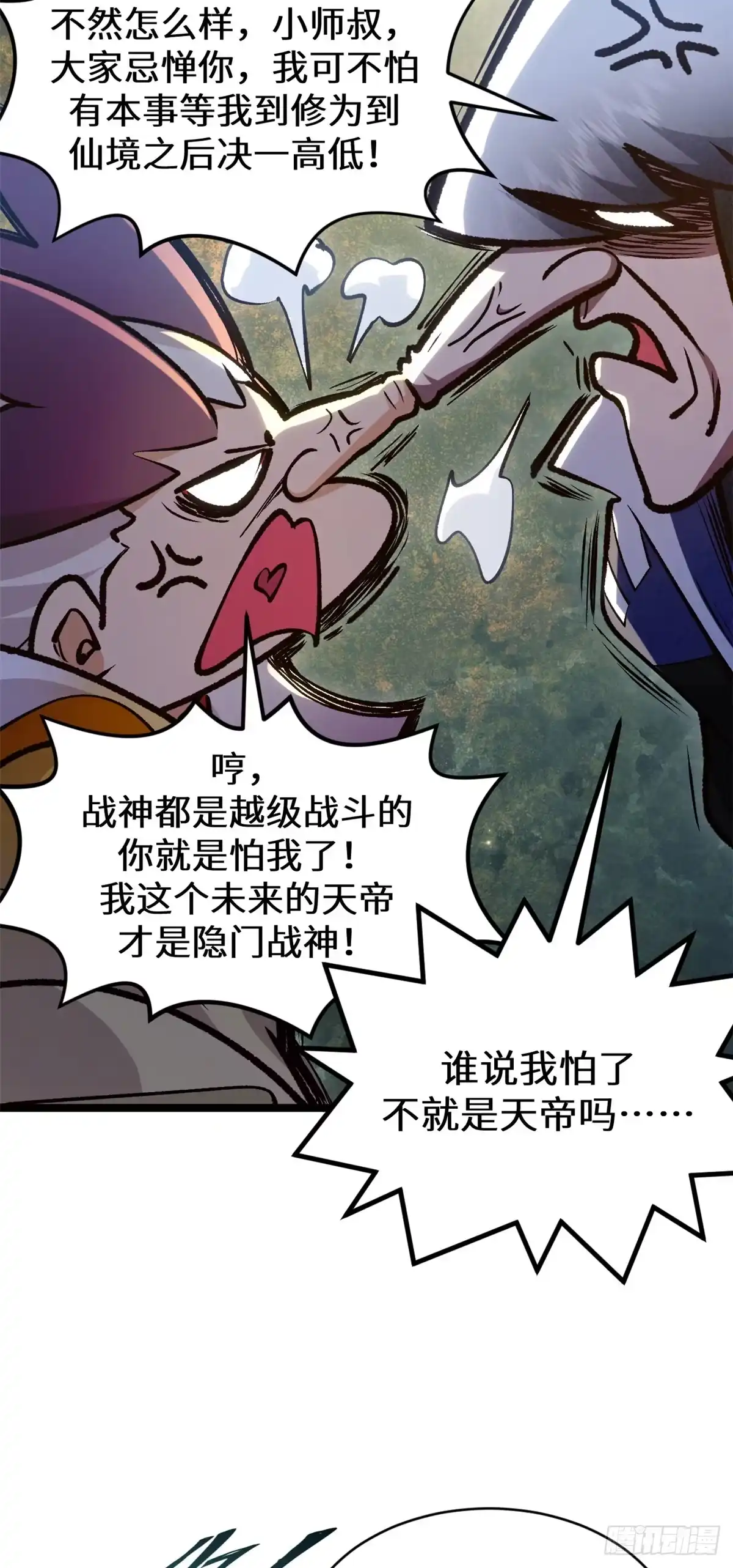 第114页