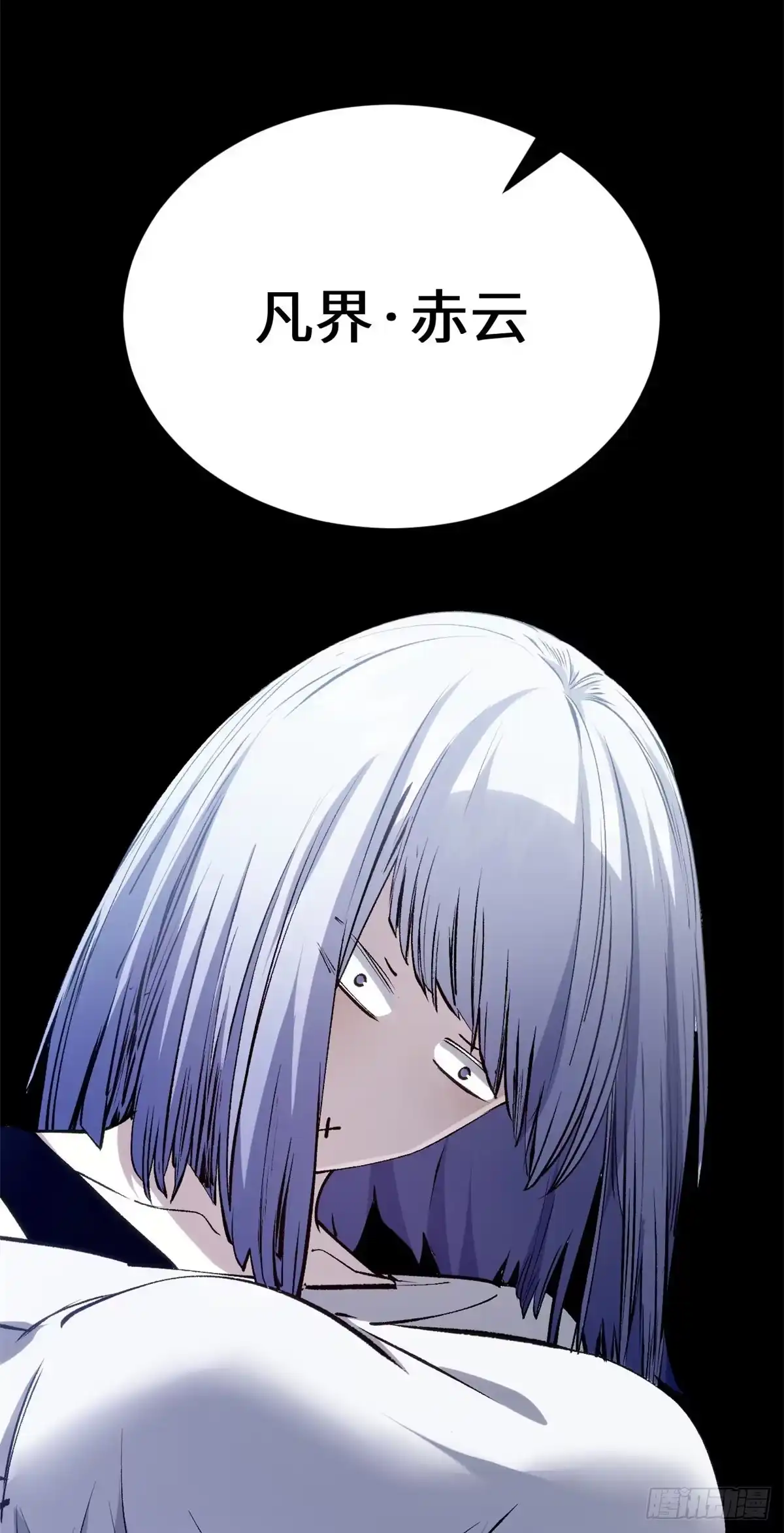 第131页