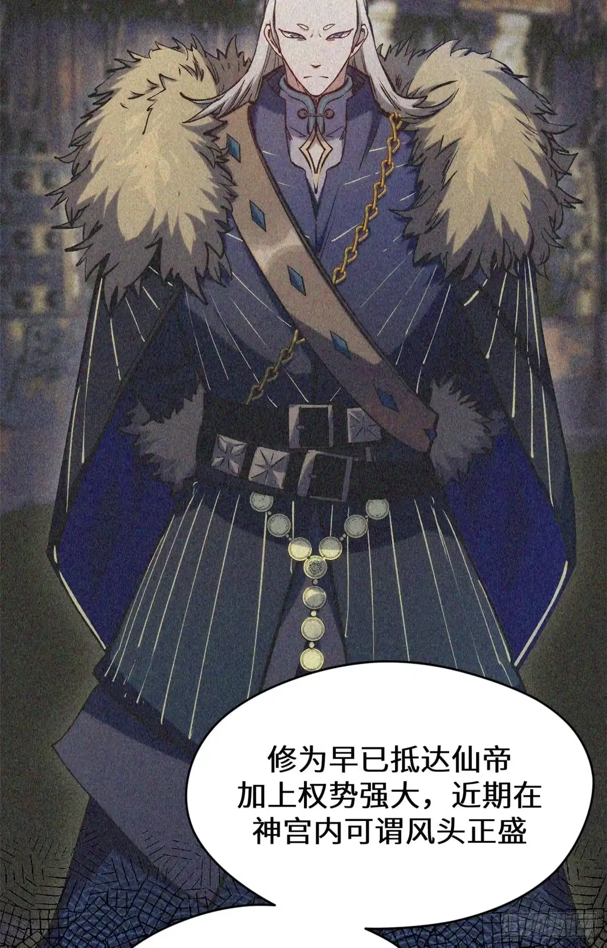 第126页