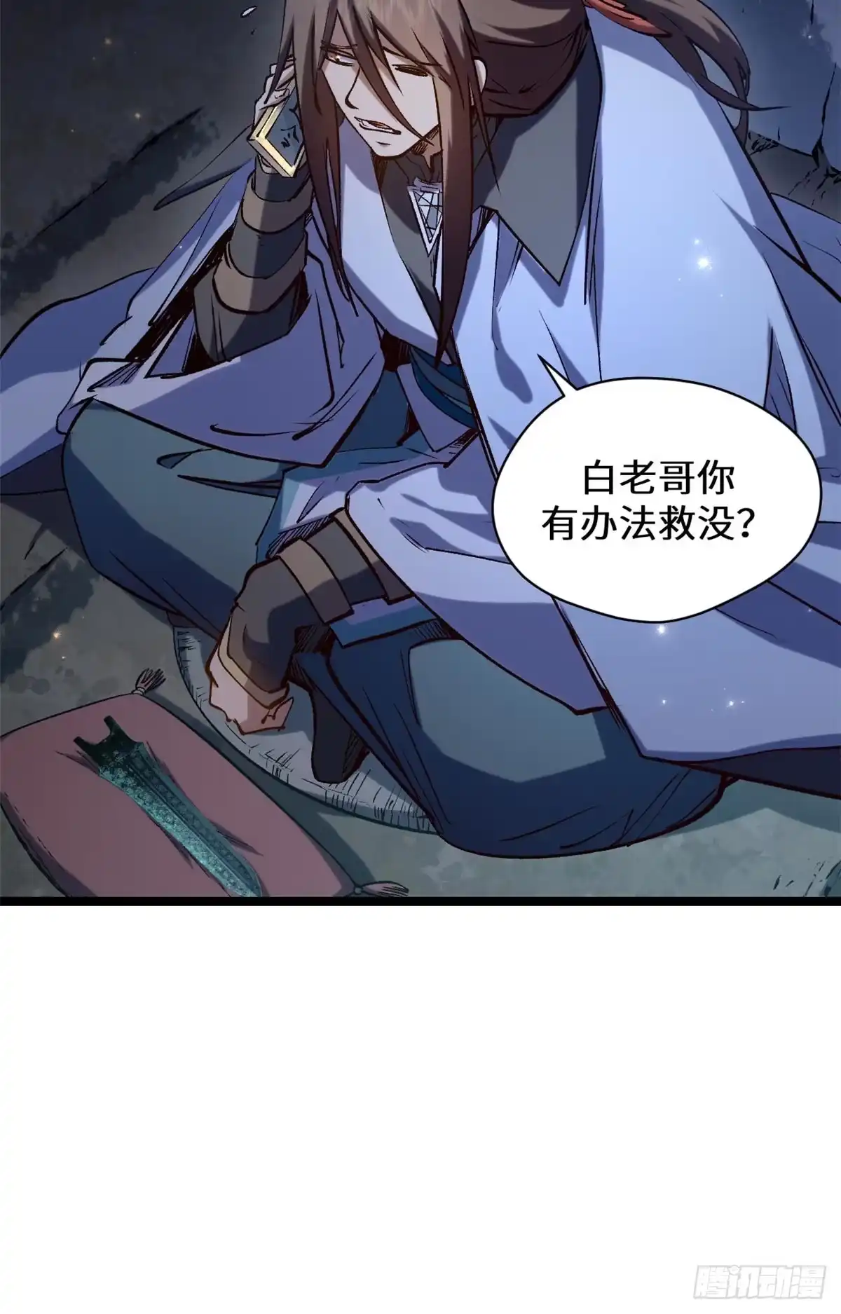 第130页