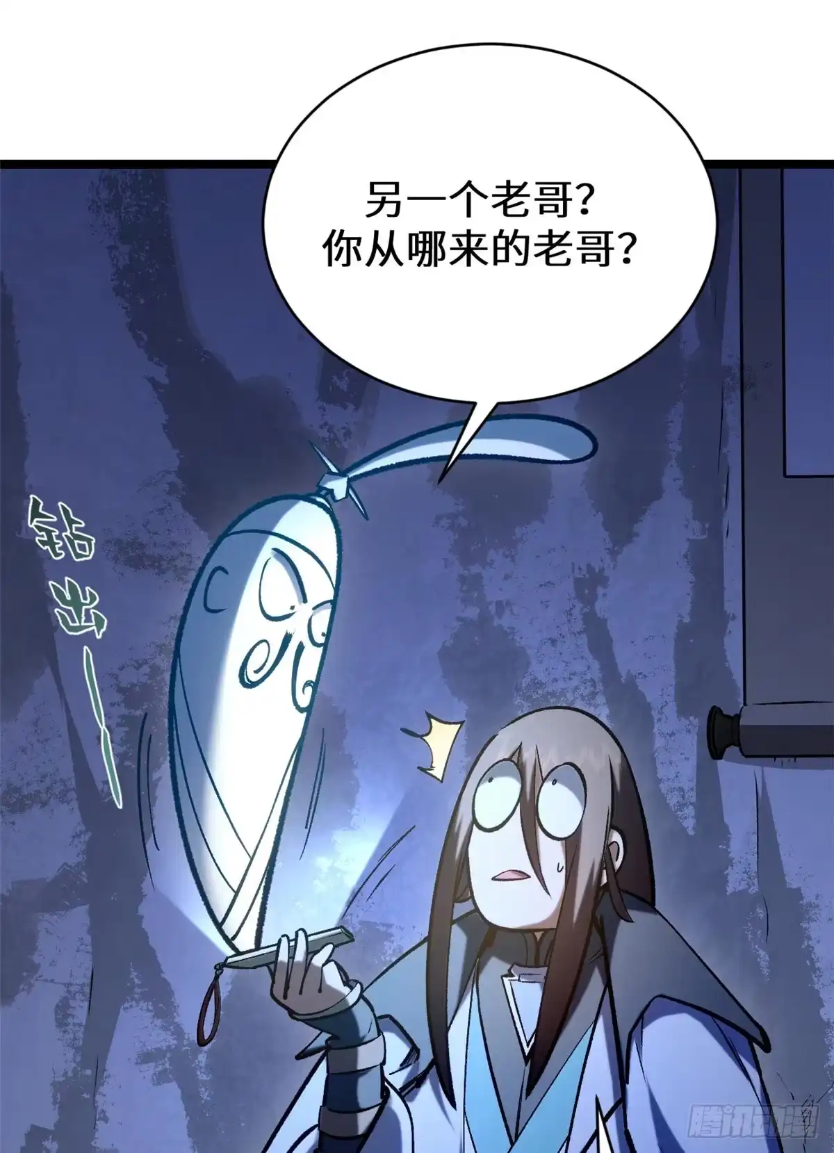 第132页