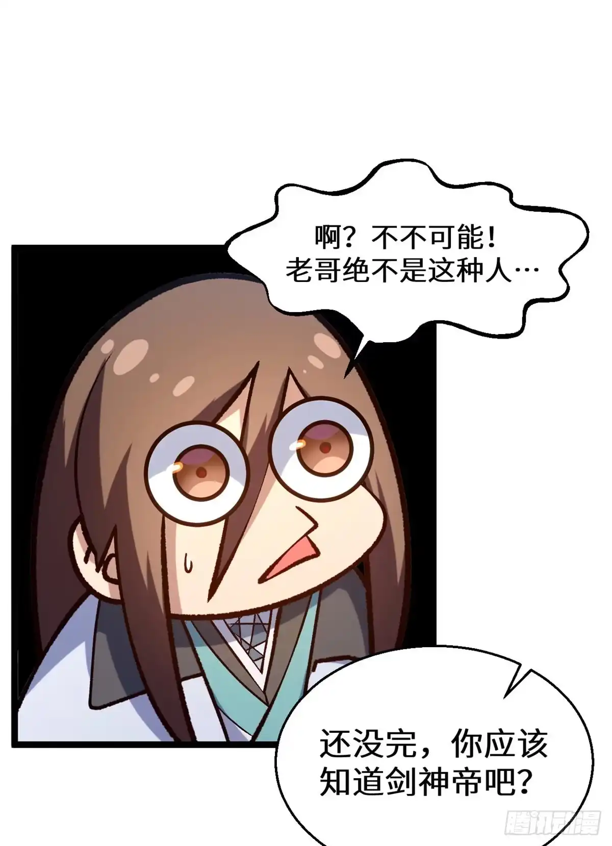 第152页