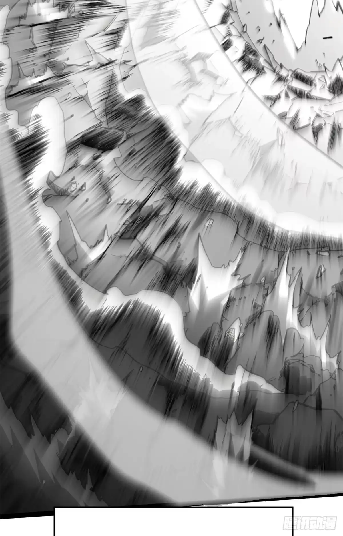 顶级气运，悄悄修炼千年 264 鏖战 第10页