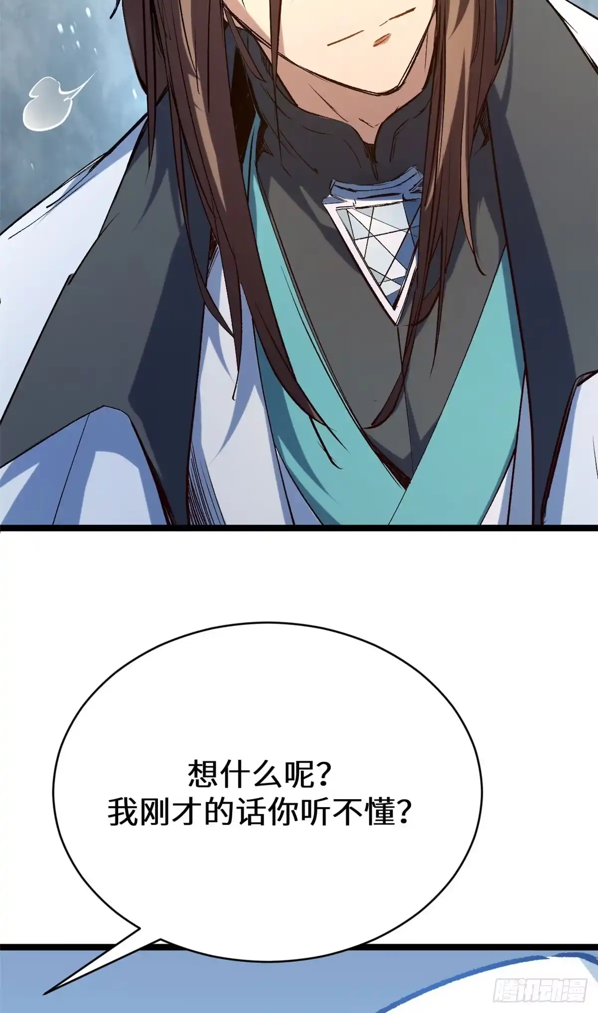 顶级气运，悄悄修炼千年 265 妙真神帝 第166页