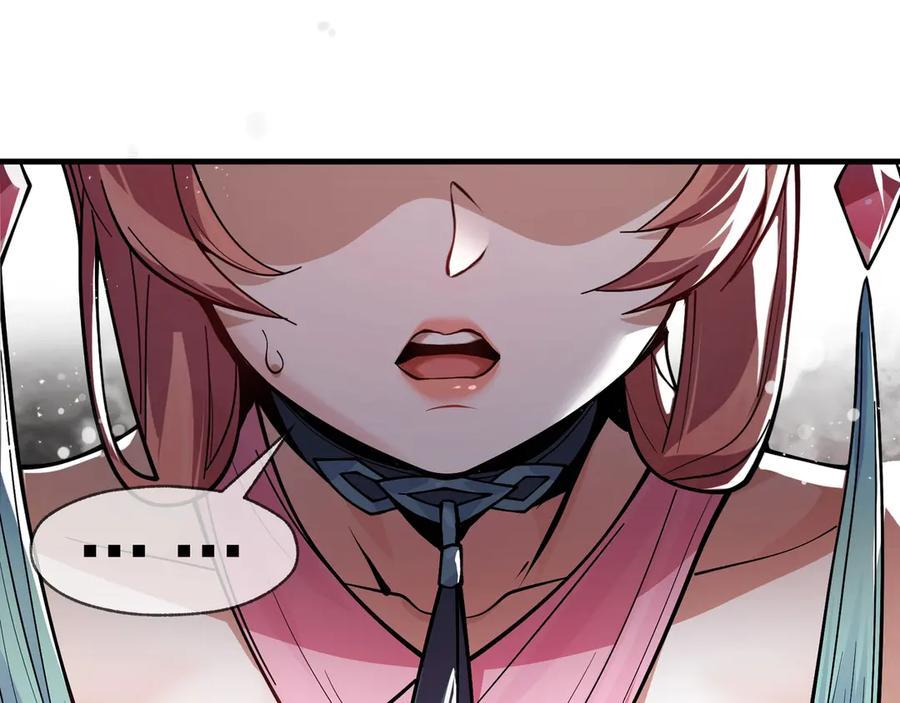 第194页